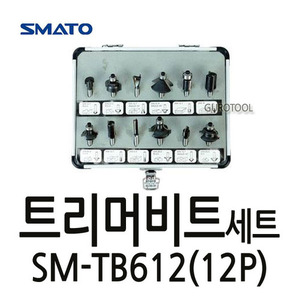T SMATO 스마토트리머비트세트 SMATO트리머비트세트 목공용공구 공구비트 SM-TB612(12P) SMTB612 102-5130