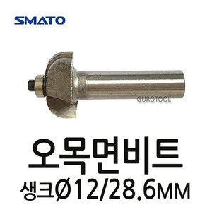 T&gt;SMATO 스마토오목면비트 SMATO오목면비트 생크Ø12 D28.6mm 355-2416