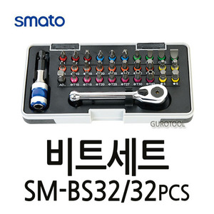 T SMATO 스마토비트세트 SMATO비트세트 32PCS SM-BS32 SMBS32 110-2031
