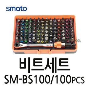 T 스마토비트세트 SMATO비트세트 100PCS SM-BS100 SMBS100 110-2040