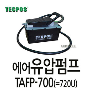 T&gt; 대진에어유압펌프 DAEJIN에어유압펌프 대진유압펌프 TAFP-700(=720U) TAFP700 662-8048