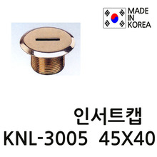 인서트캡KNL-3005 45X40 인서트켑 인서트마개 인써트마개 인써트켑 신주카바 신쭈카바 주물판 KNL-3005 KNL3005 22mm 4CM